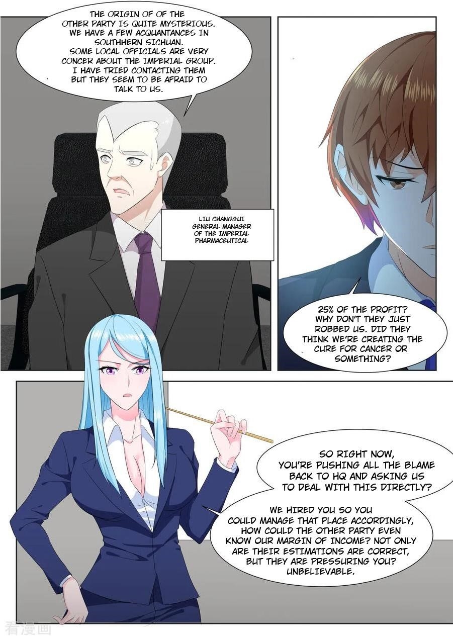 Page 9 of Chapter 310