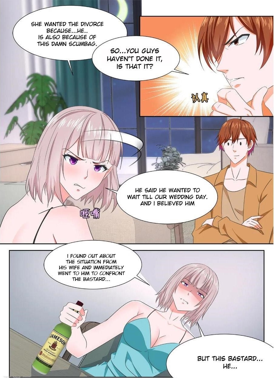 Page 12 of Chapter 311