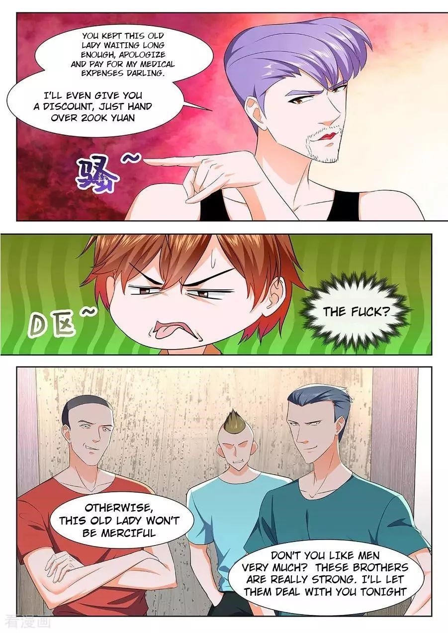 Page 2 of Chapter 312