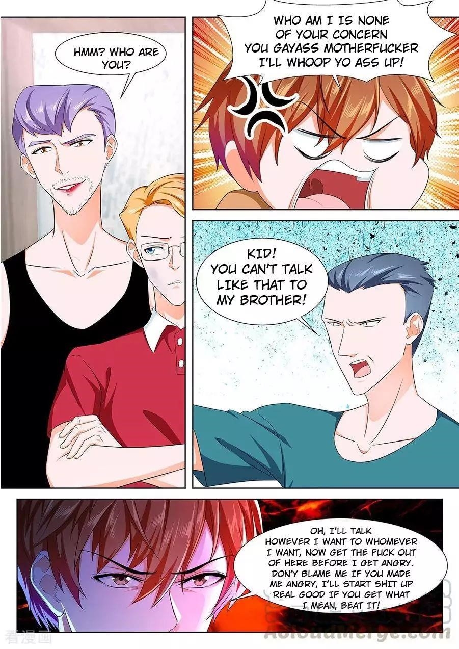 Page 5 of Chapter 312