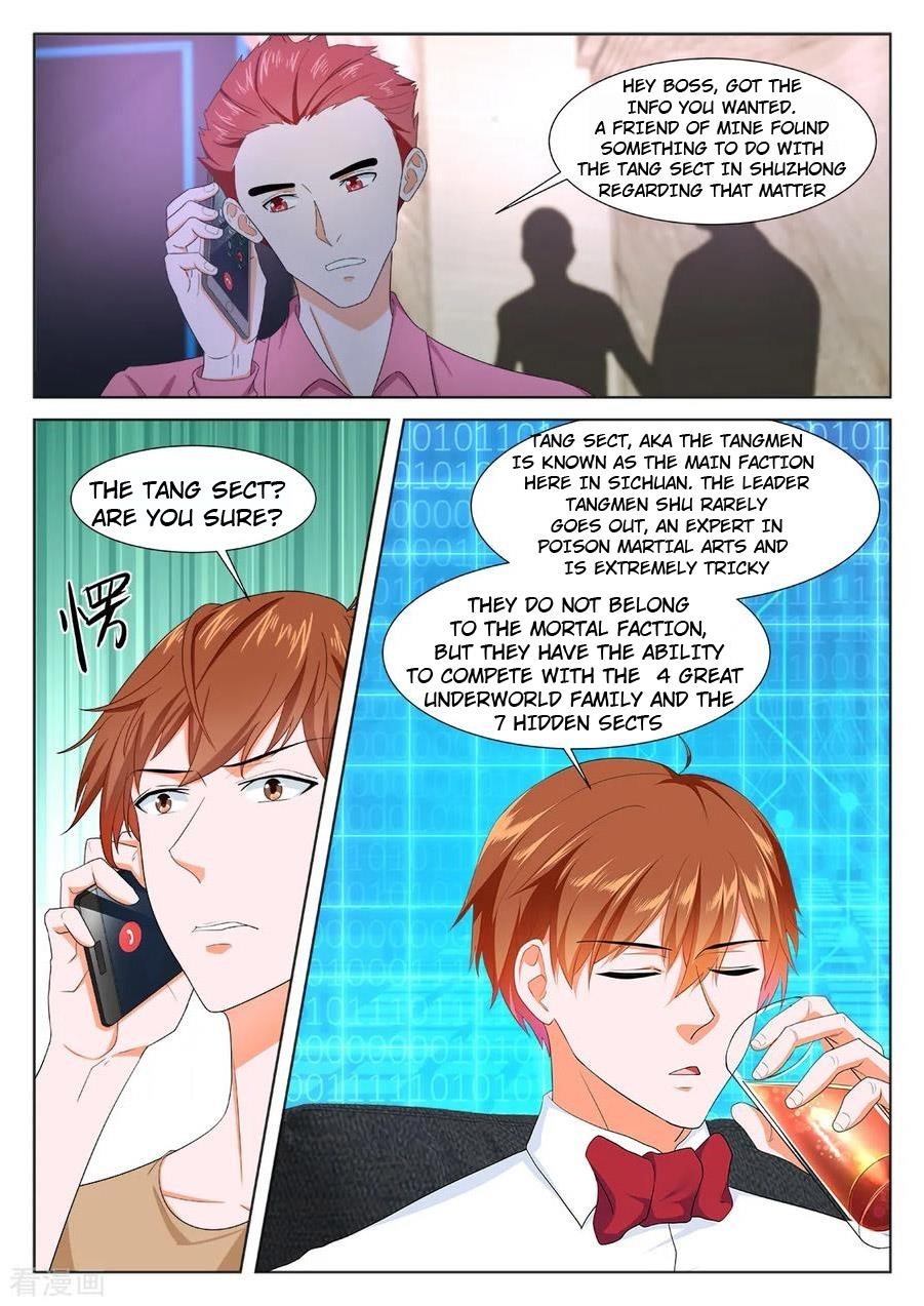 Page 4 of Chapter 313
