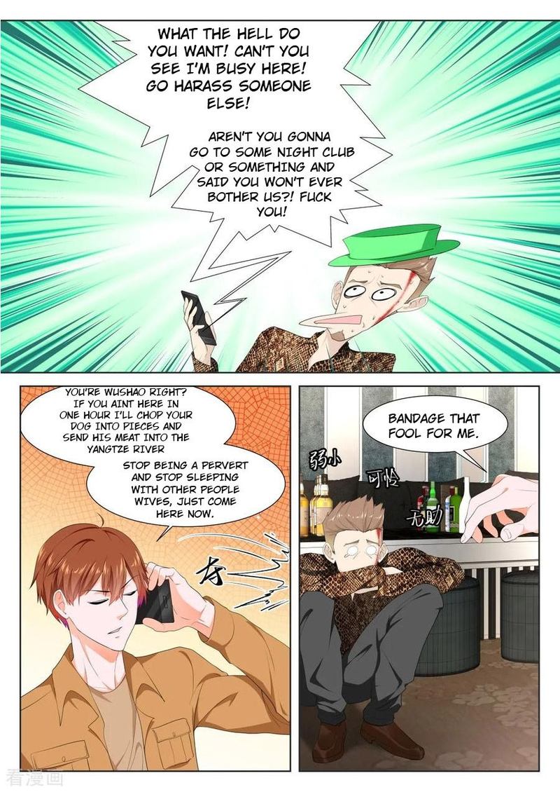 Page 7 of Chapter 314