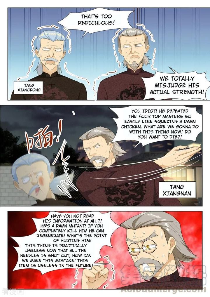 Page 8 of Chapter 316