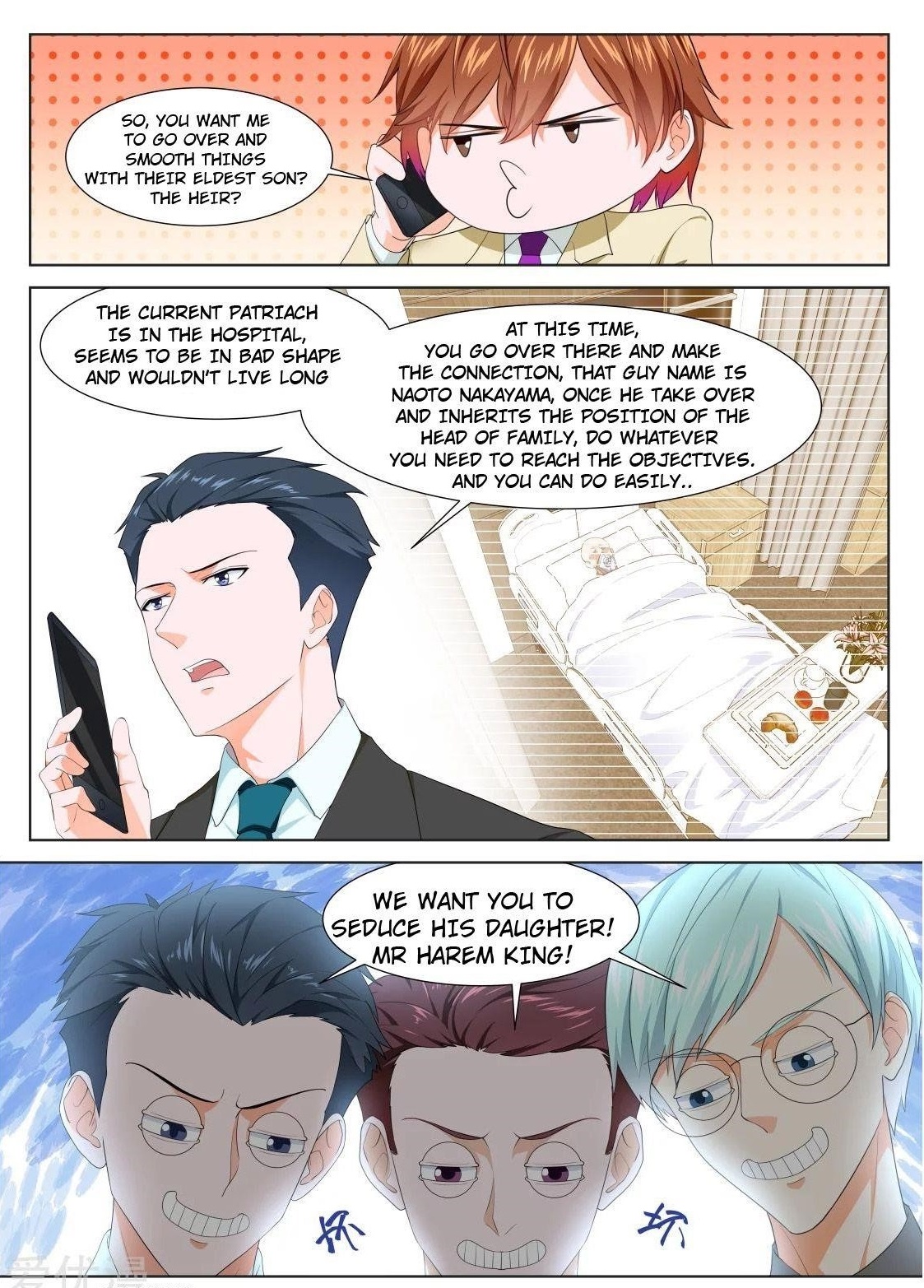 Page 12 of Chapter 318