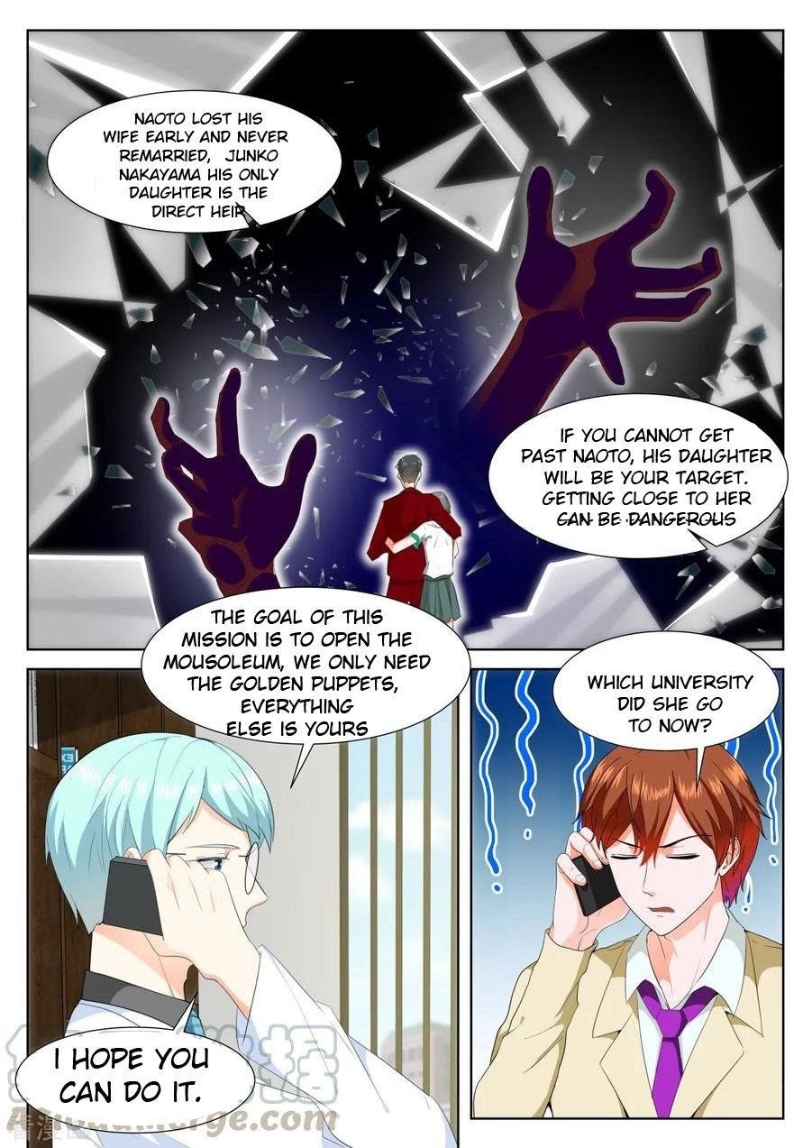 Page 2 of Chapter 319