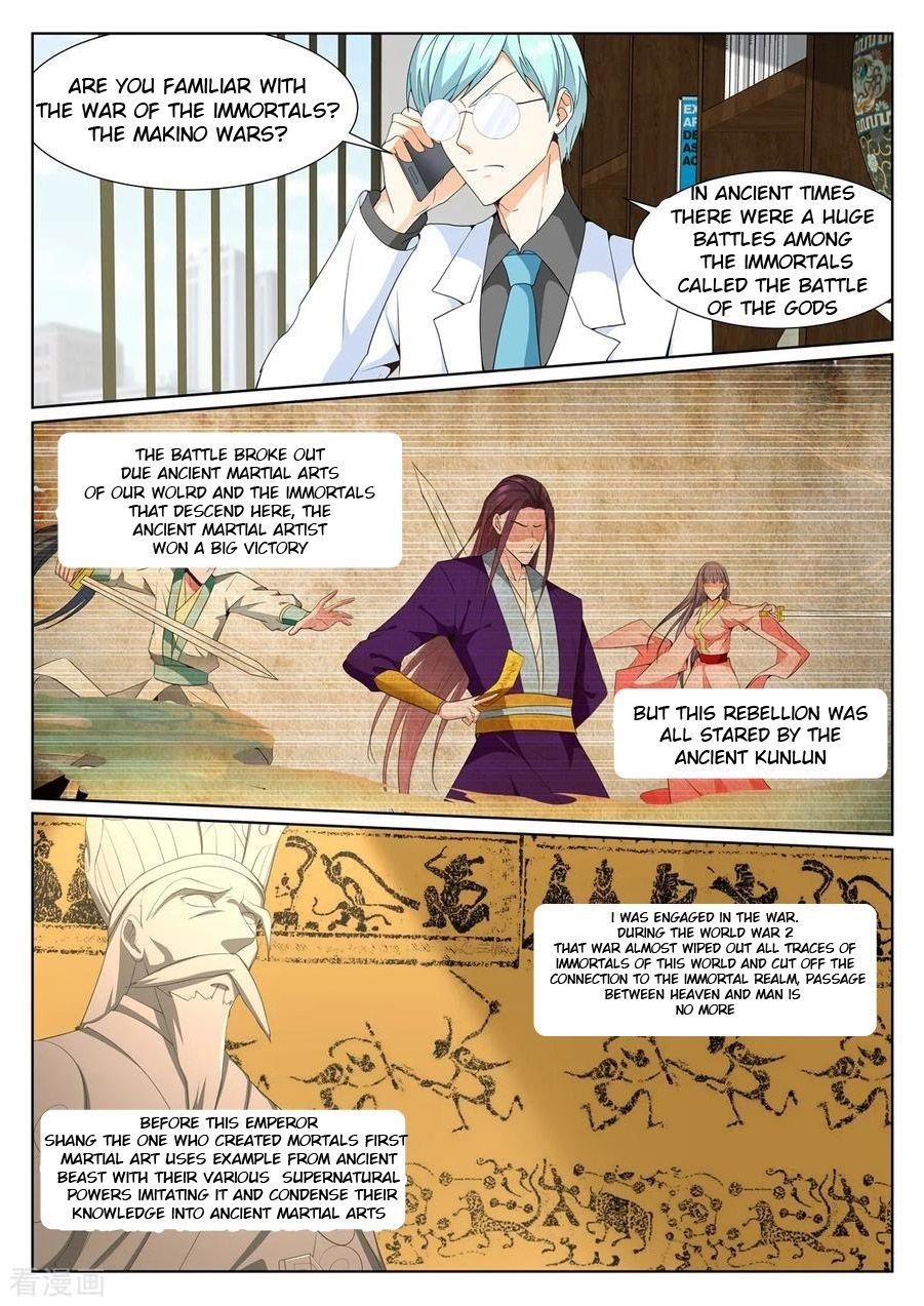 Page 4 of Chapter 319