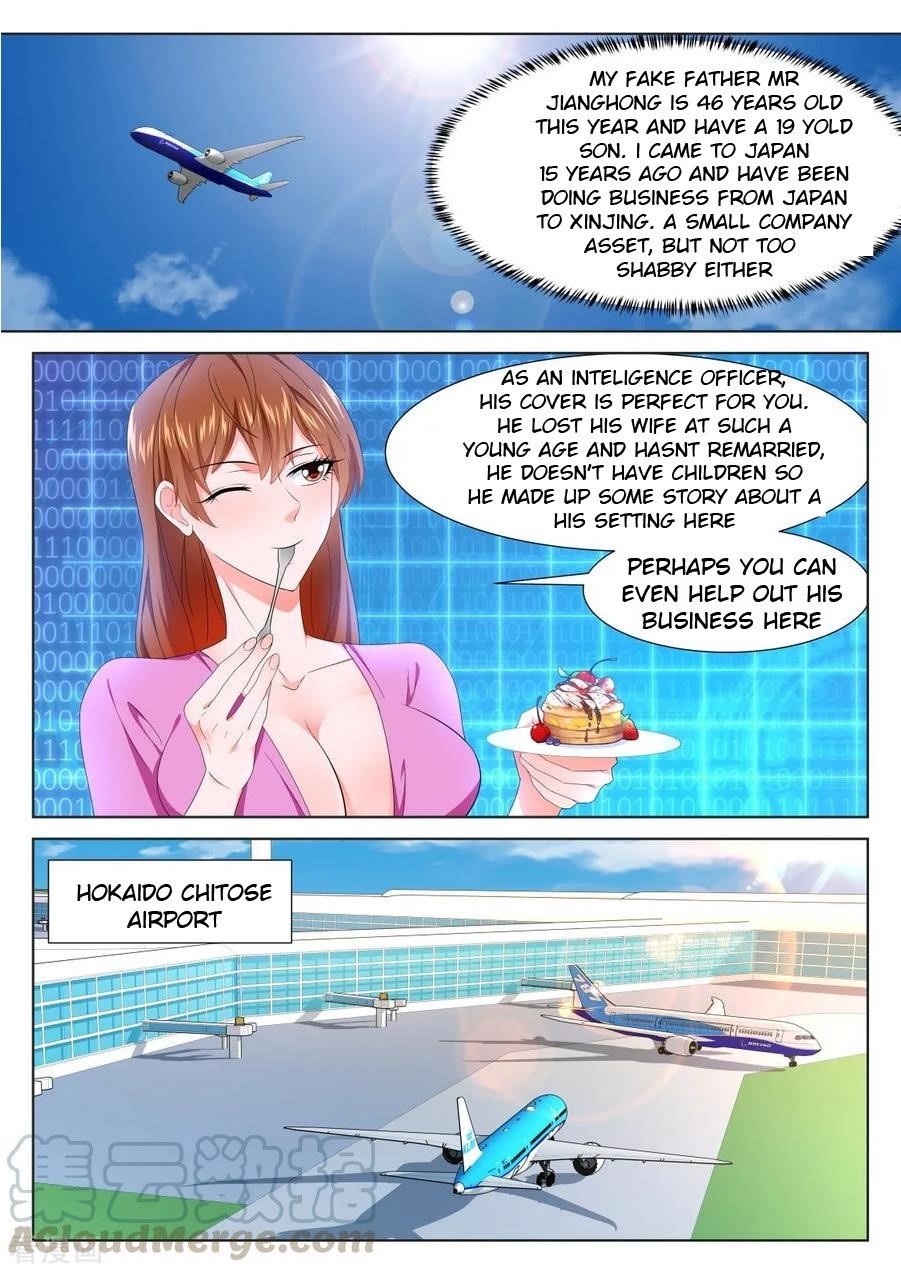 Page 9 of Chapter 320