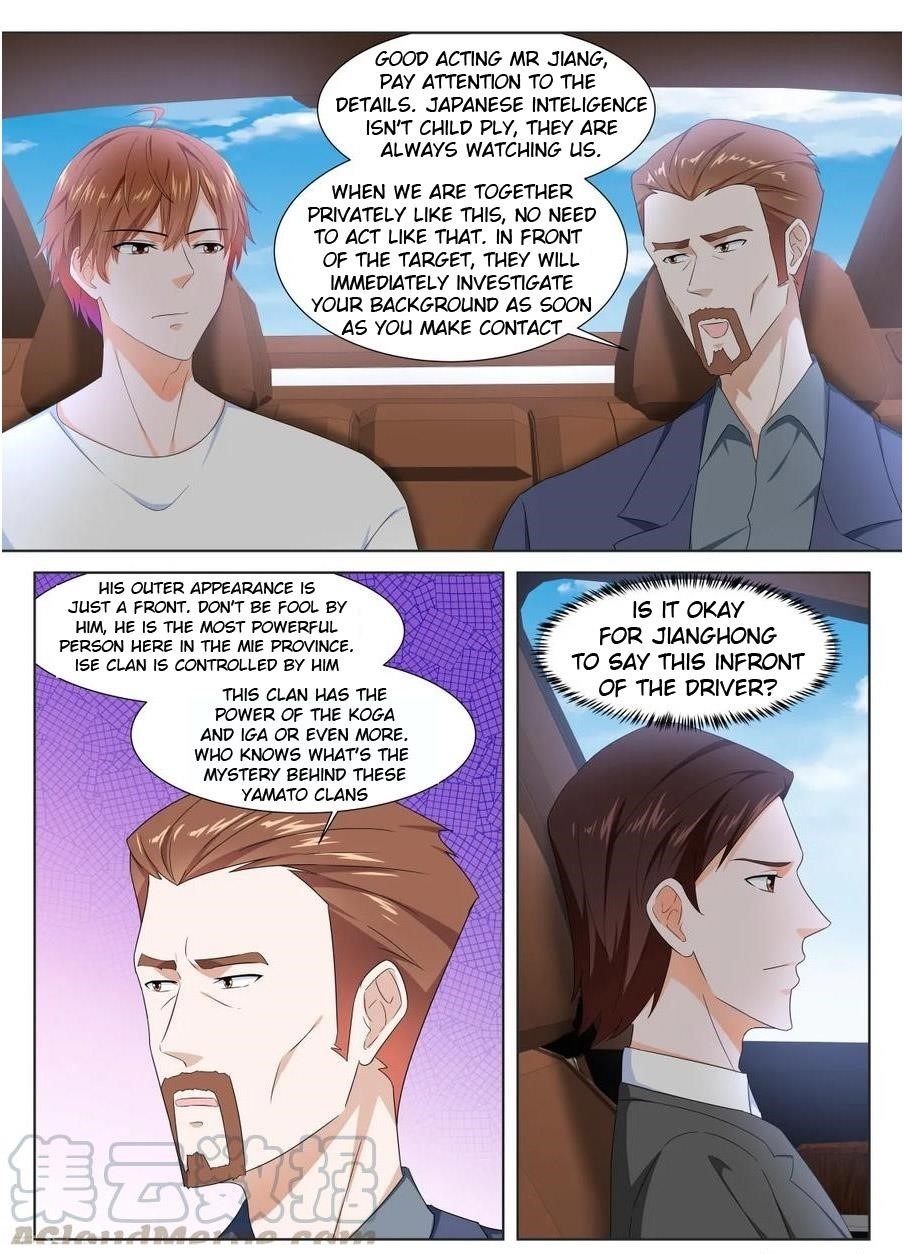 Page 11 of Chapter 320