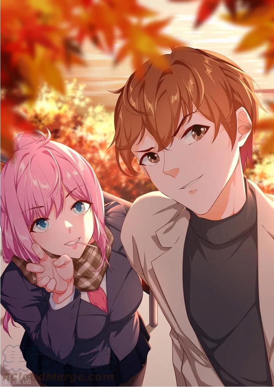 Page 1 of Chapter 321