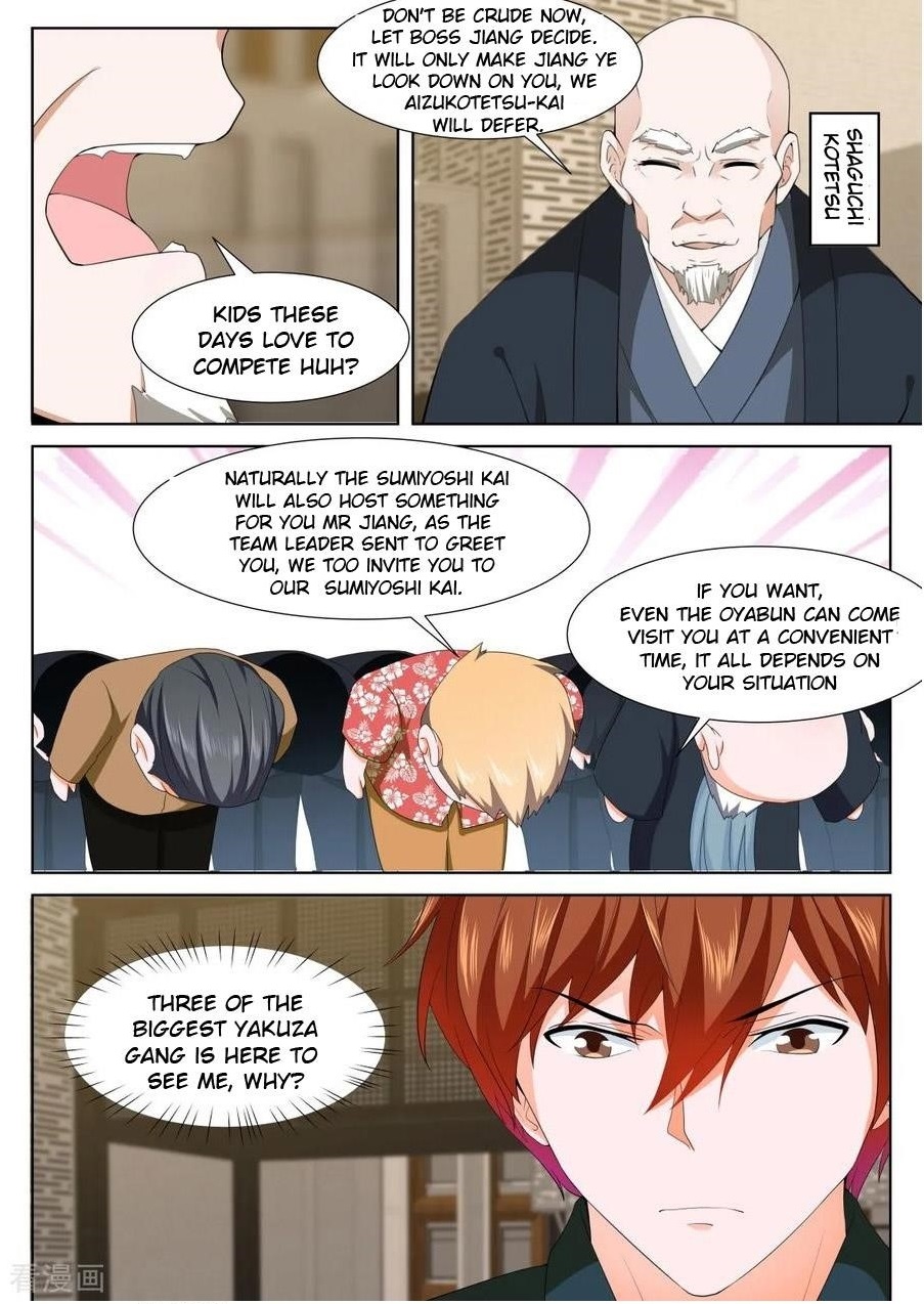 Page 13 of Chapter 321