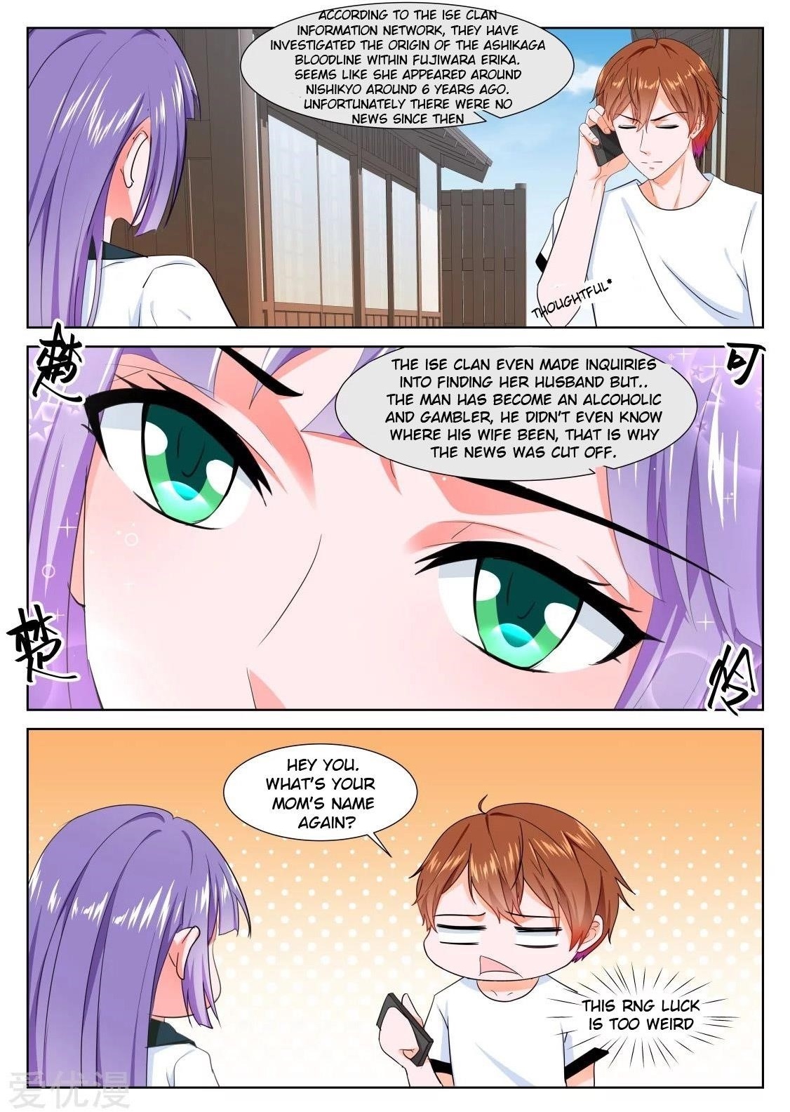 Page 2 of Chapter 325