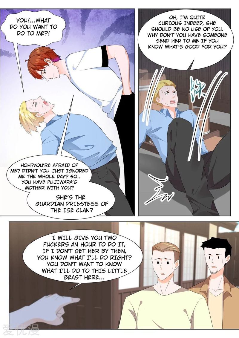Page 2 of Chapter 326