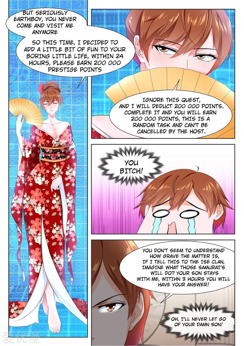Page 8 of Chapter 326