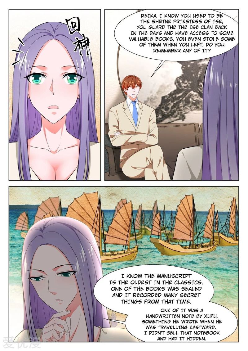 Page 10 of Chapter 326