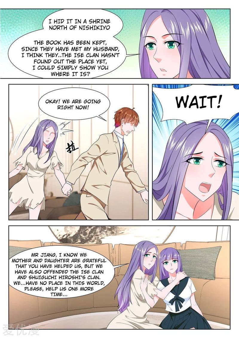 Page 11 of Chapter 326