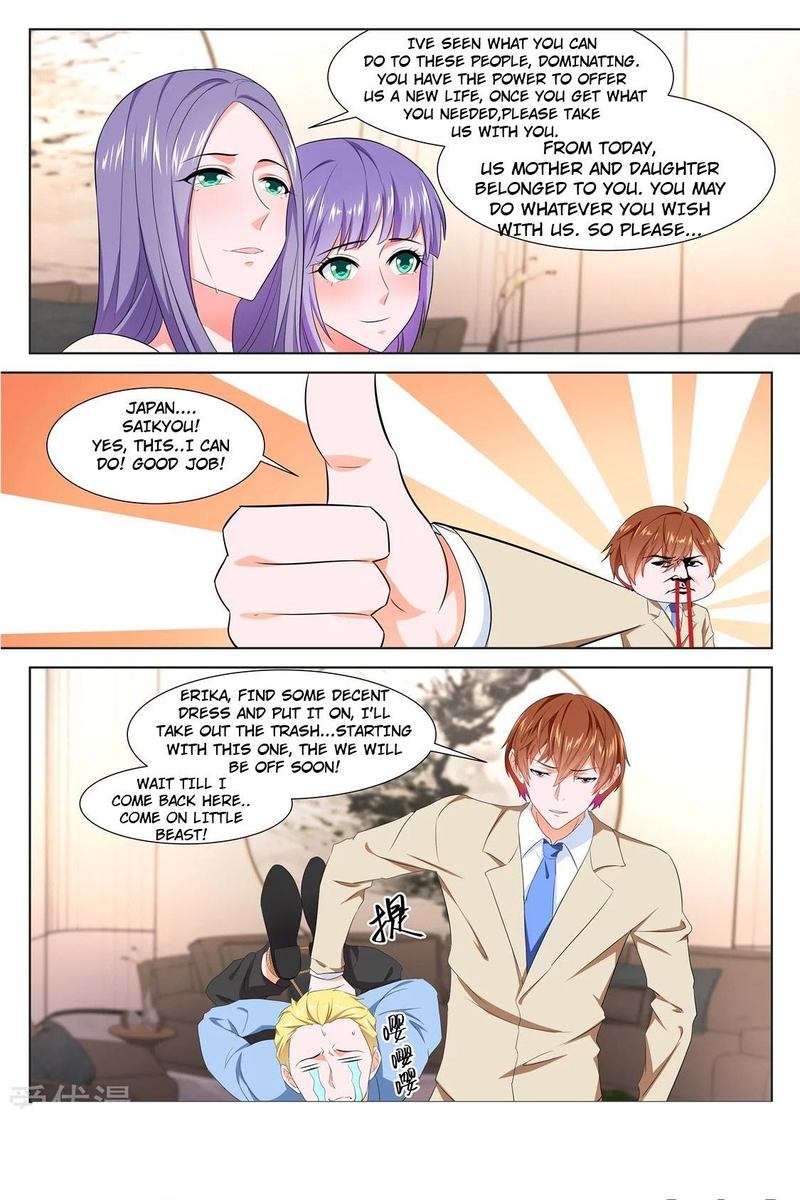 Page 12 of Chapter 326