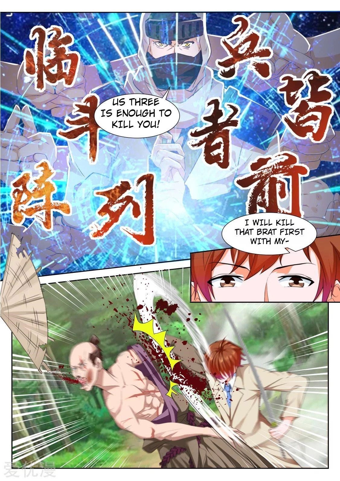 Page 11 of Chapter 327