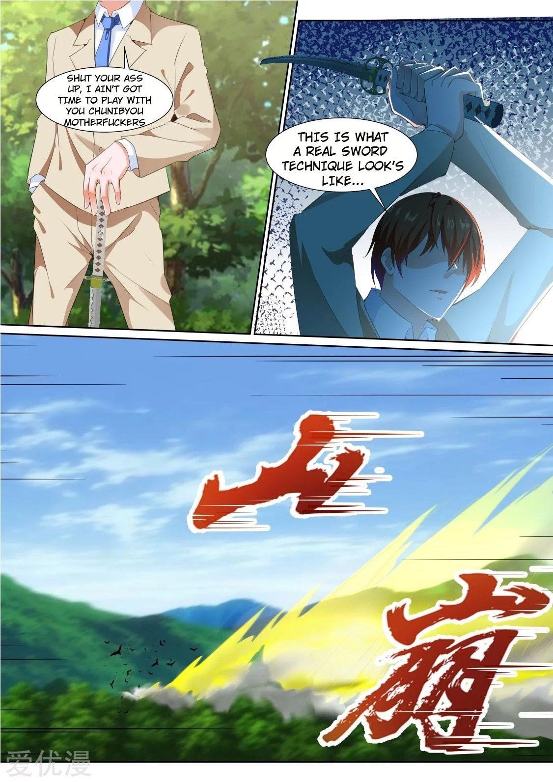Page 12 of Chapter 327