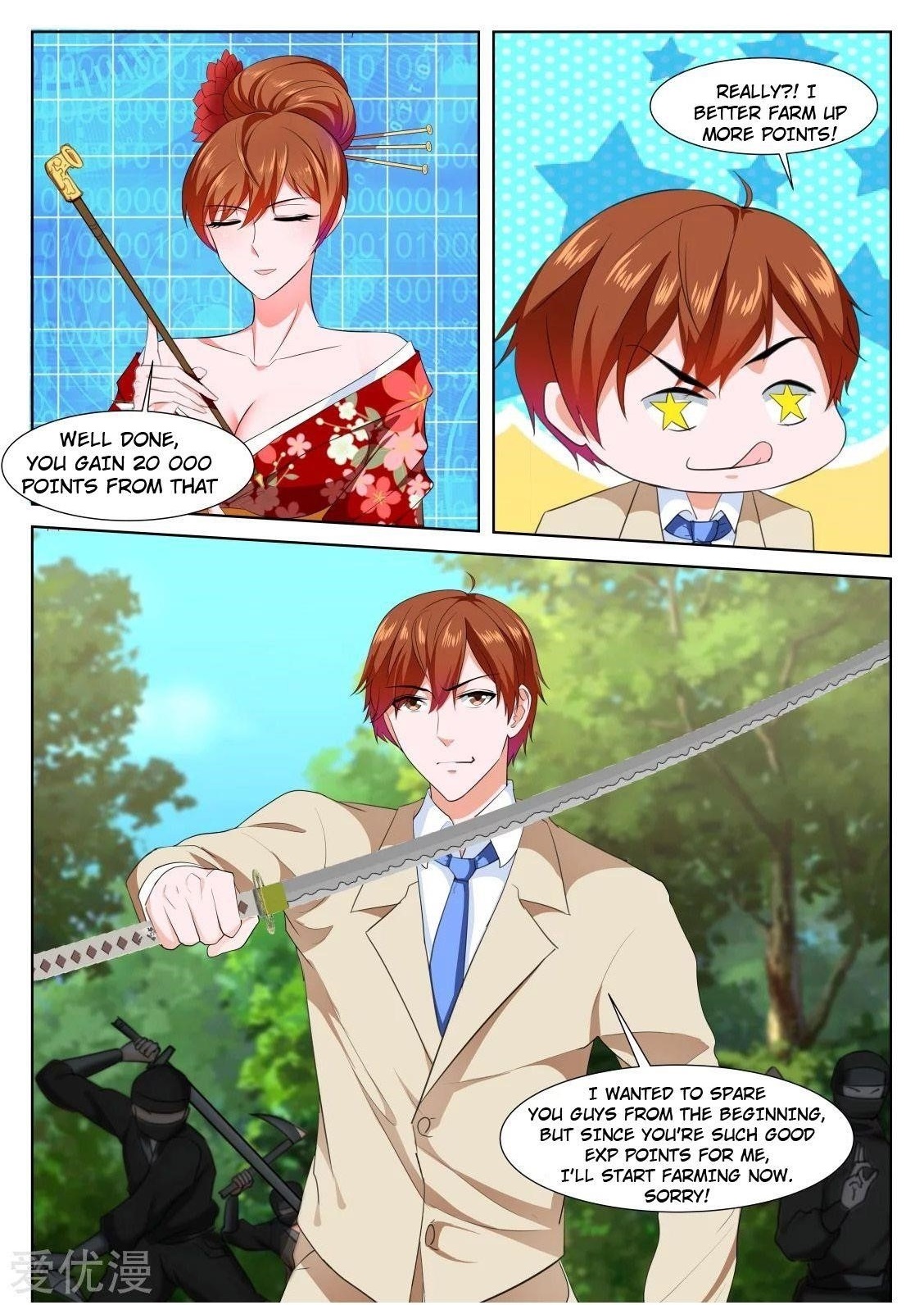 Page 13 of Chapter 327