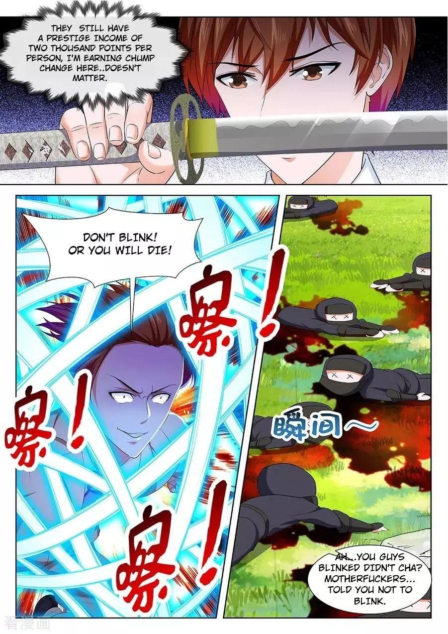Page 1 of Chapter 328