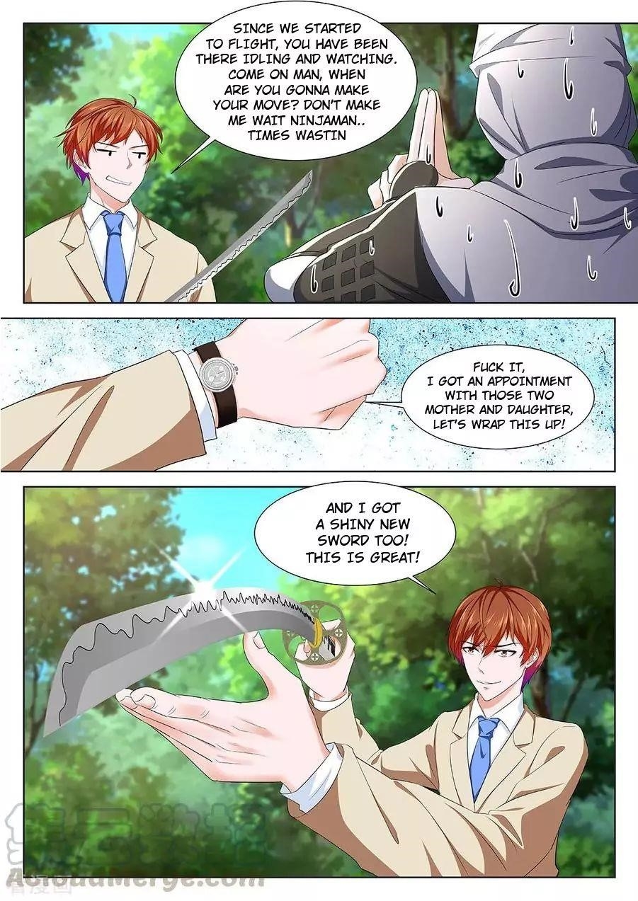 Page 2 of Chapter 328