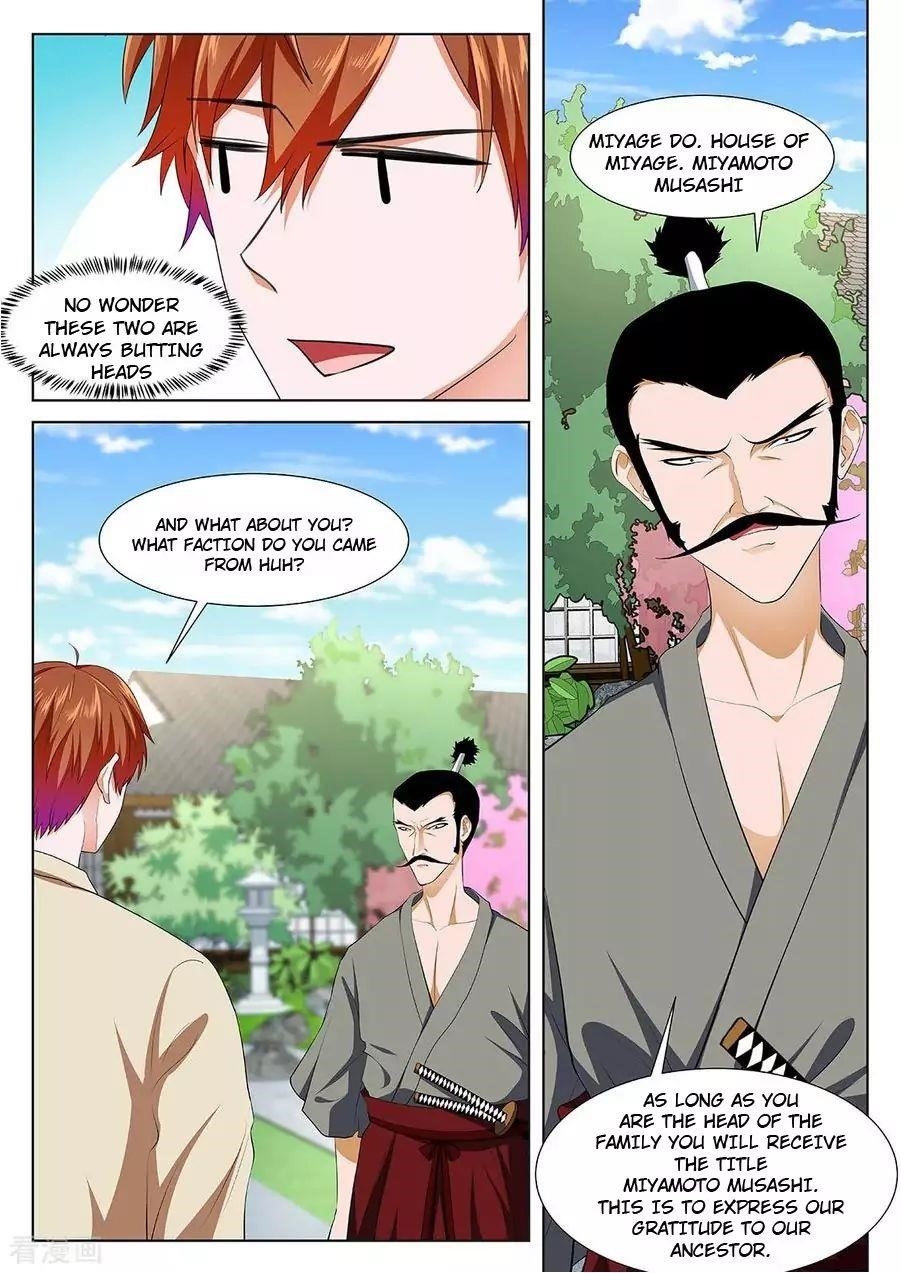 Page 7 of Chapter 328