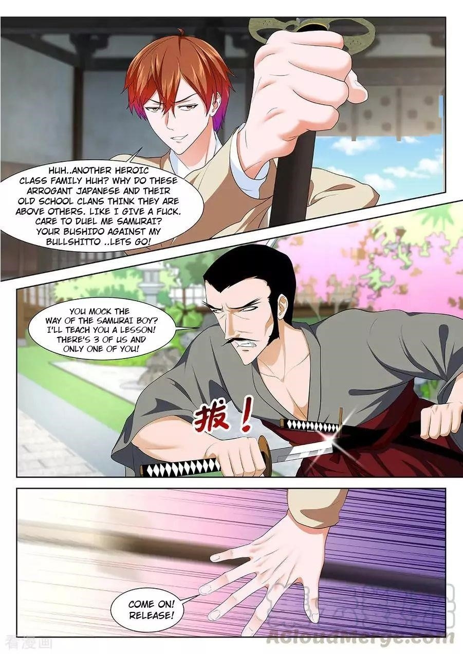Page 8 of Chapter 328