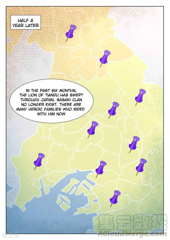 Page 8 of Chapter 330