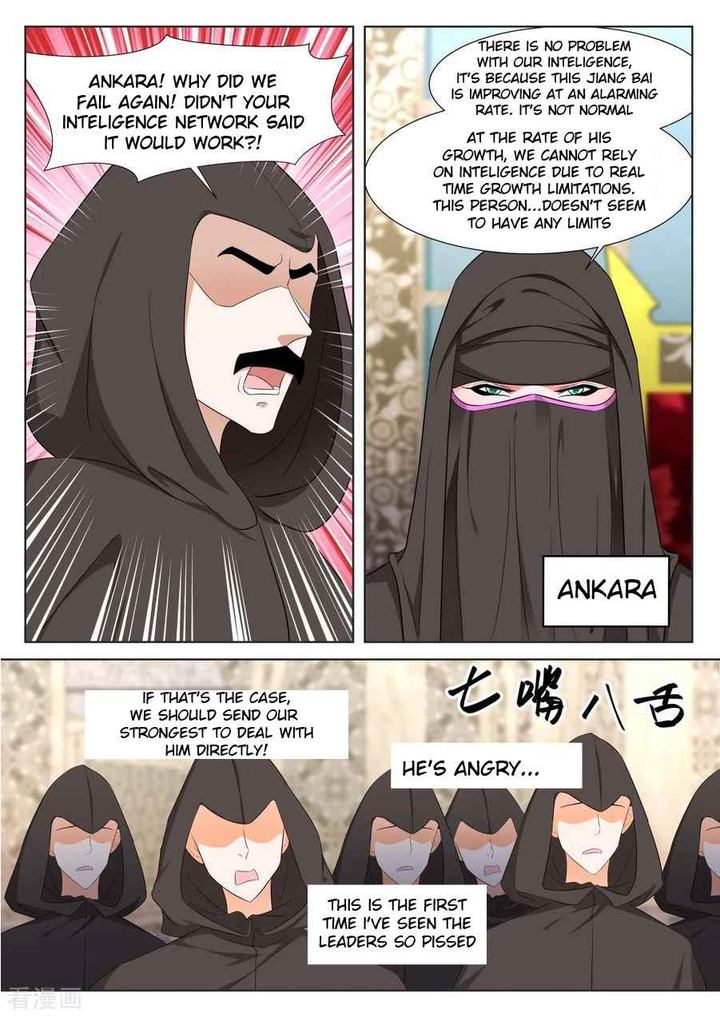 Page 10 of Chapter 330
