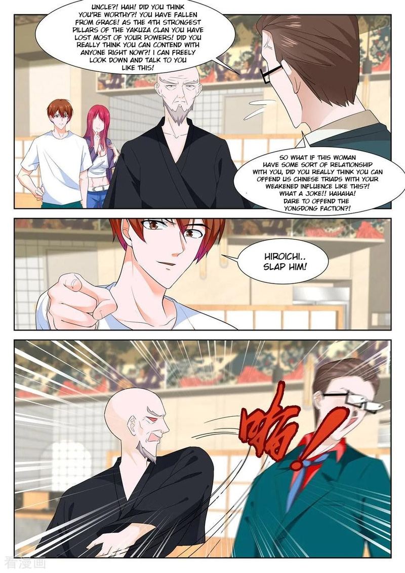Page 9 of Chapter 331