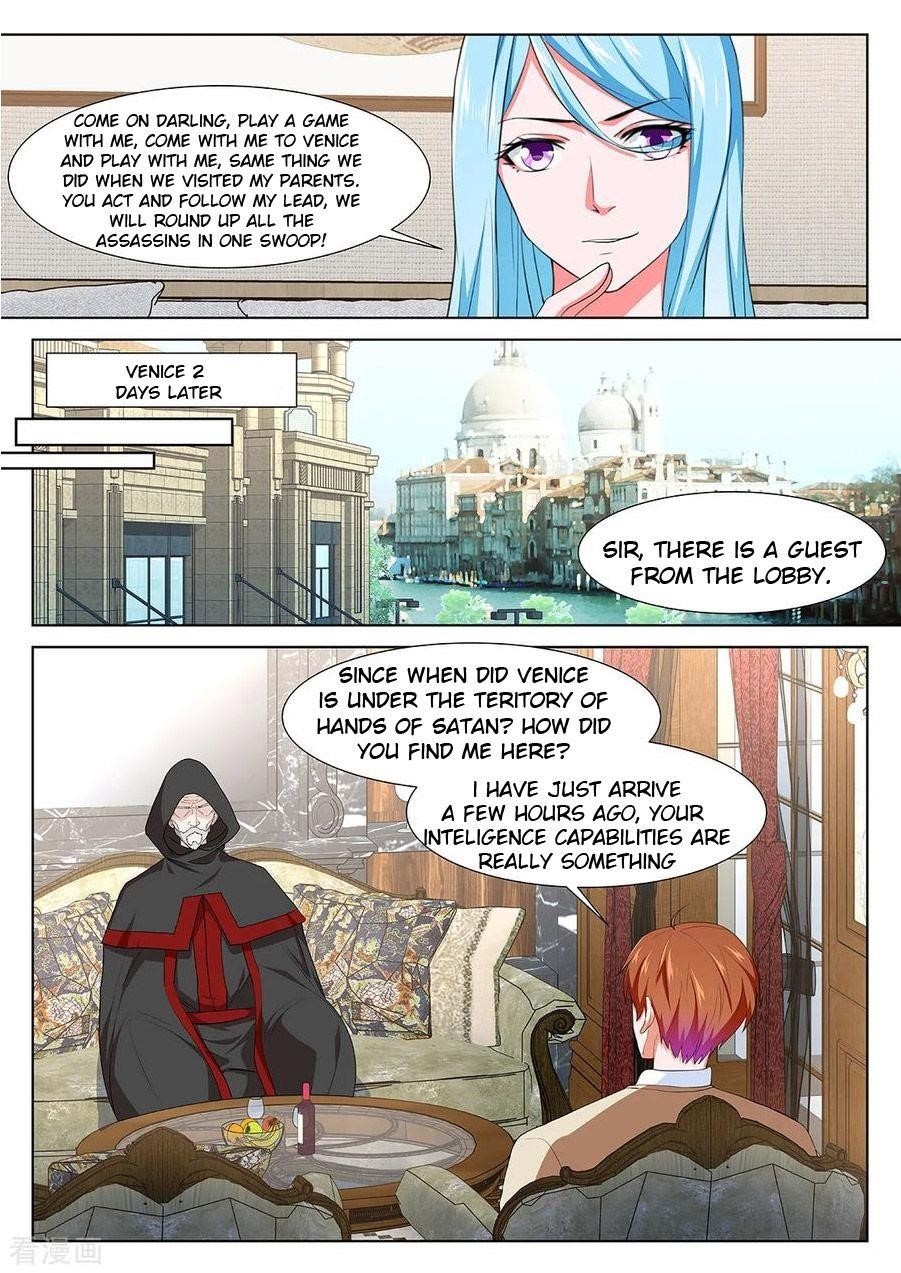 Page 7 of Chapter 332