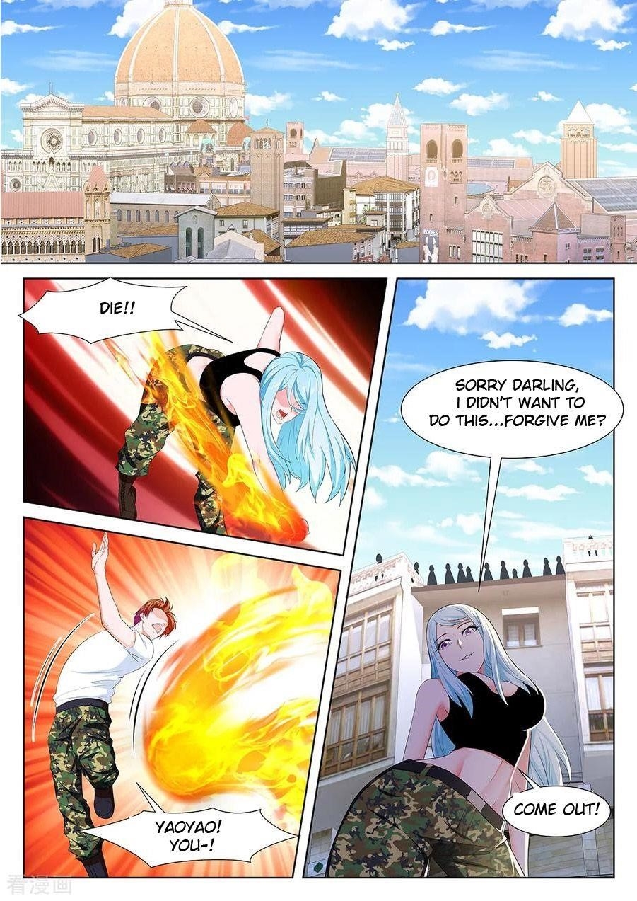 Page 1 of Chapter 333