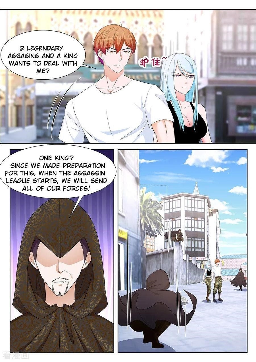 Page 6 of Chapter 333