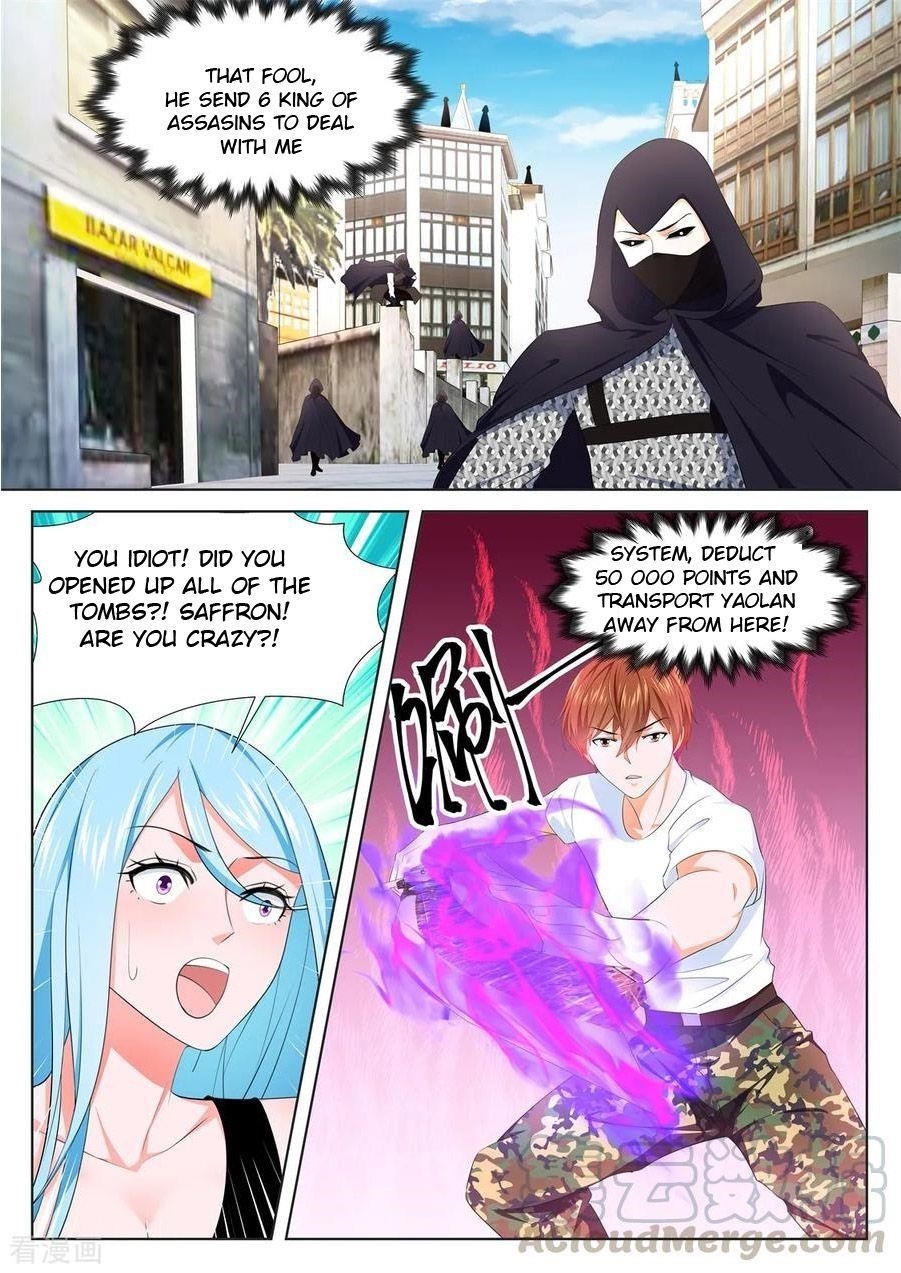 Page 8 of Chapter 333