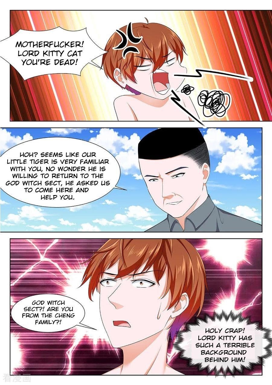 Page 3 of Chapter 334