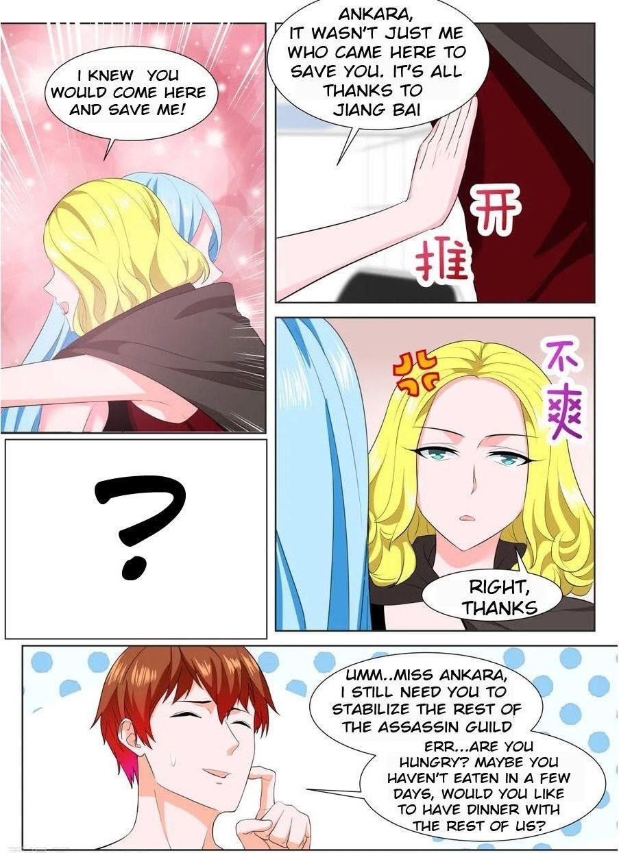 Page 12 of Chapter 334