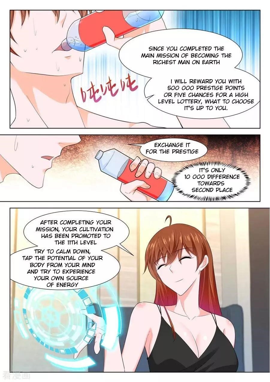 Page 7 of Chapter 335
