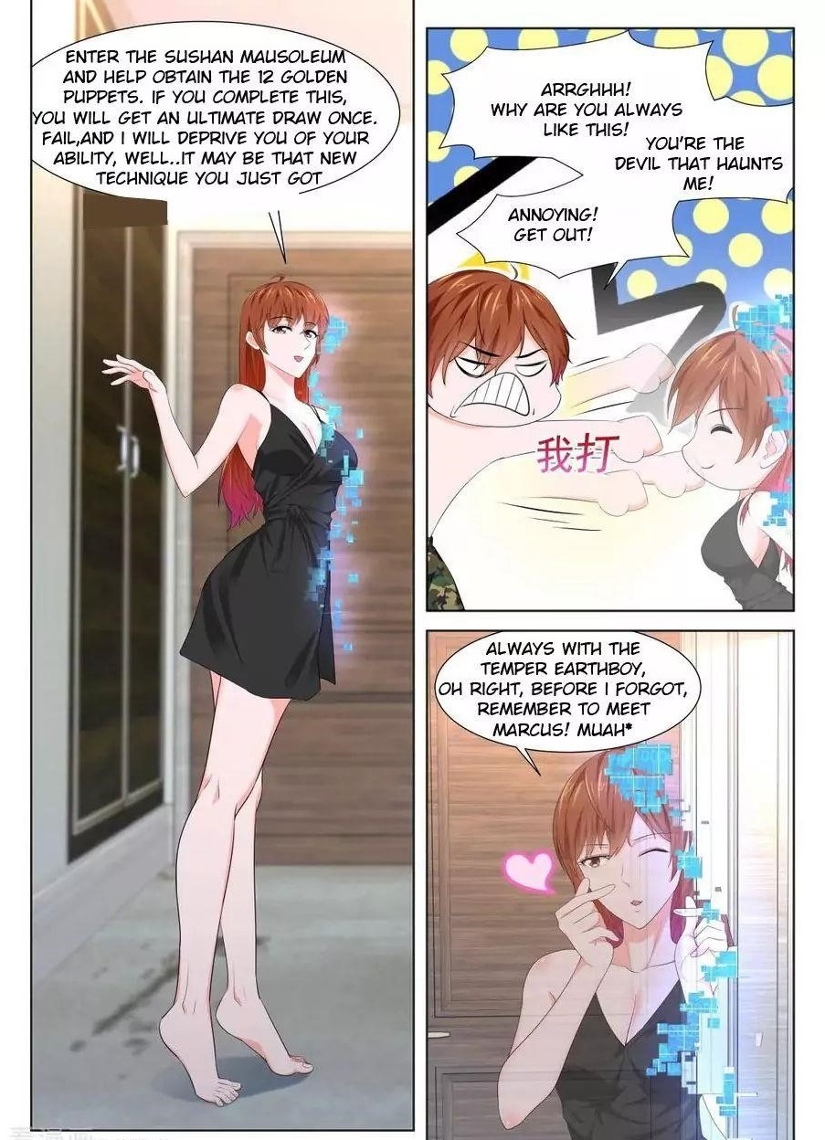 Page 12 of Chapter 335
