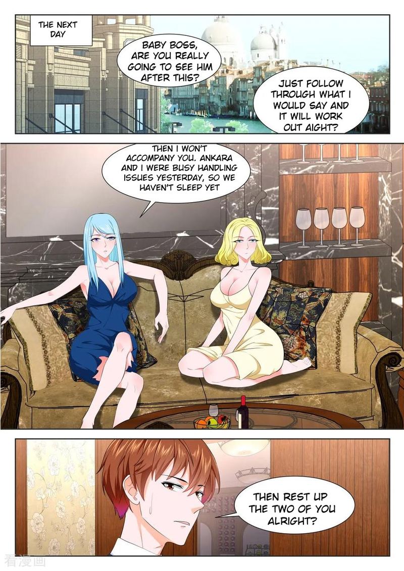 Page 1 of Chapter 336