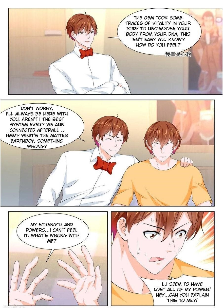 Page 12 of Chapter 340