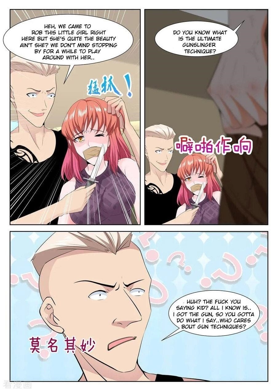 Page 12 of Chapter 341