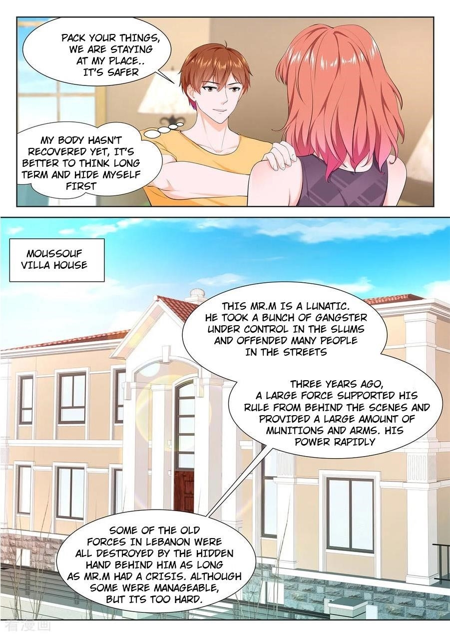 Page 4 of Chapter 342