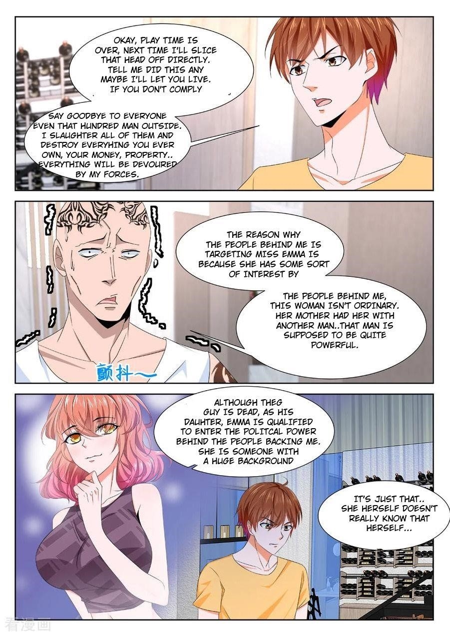 Page 6 of Chapter 343