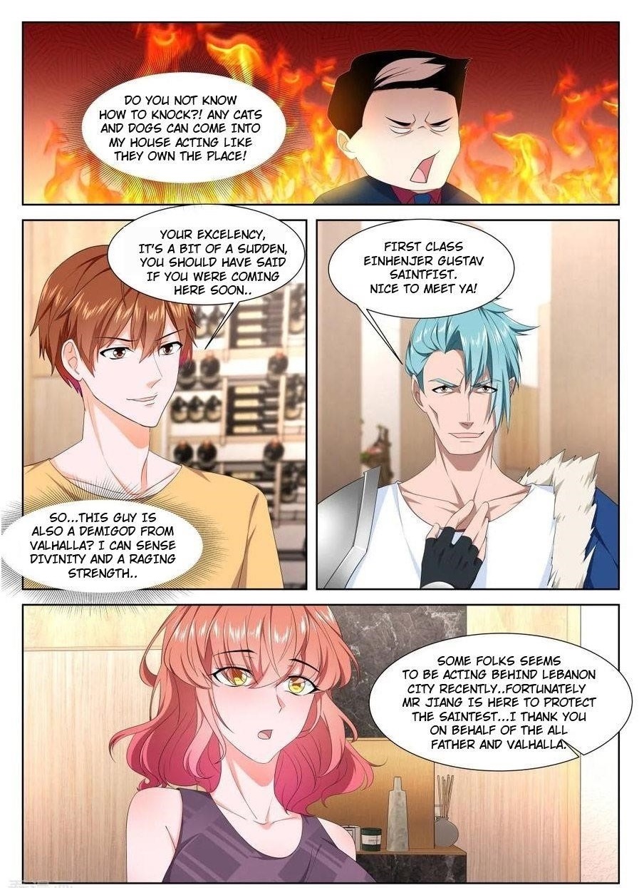 Page 12 of Chapter 343