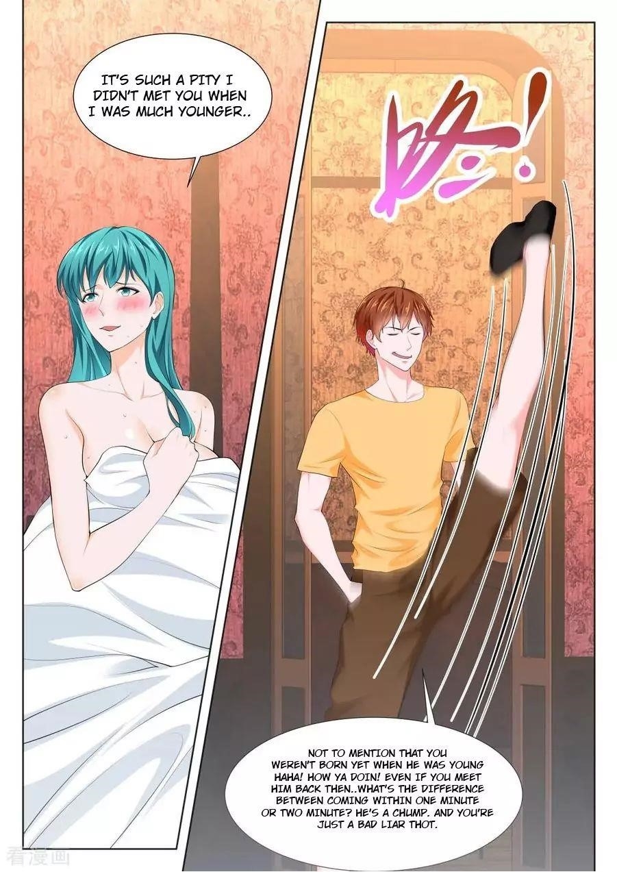 Page 1 of Chapter 345