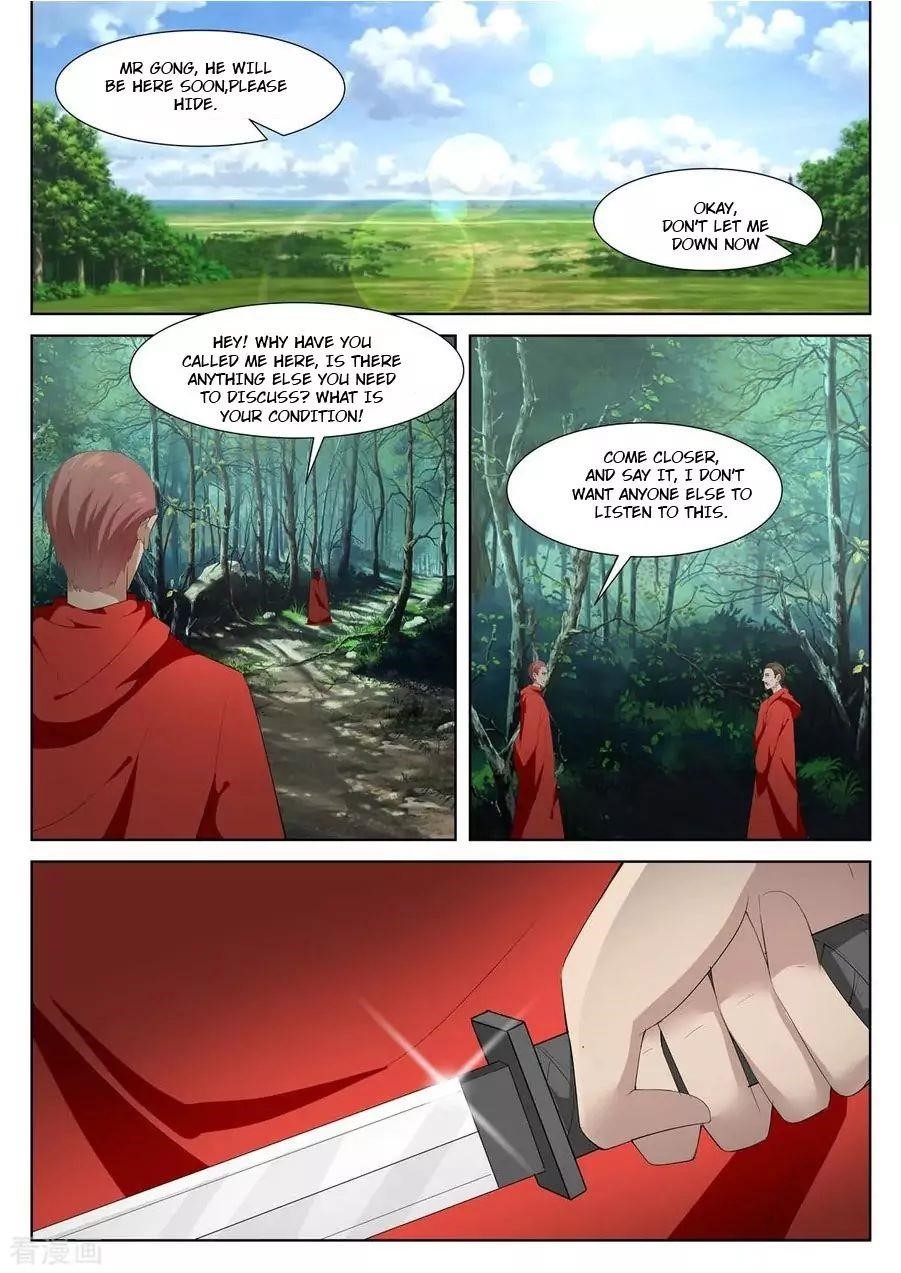 Page 4 of Chapter 345
