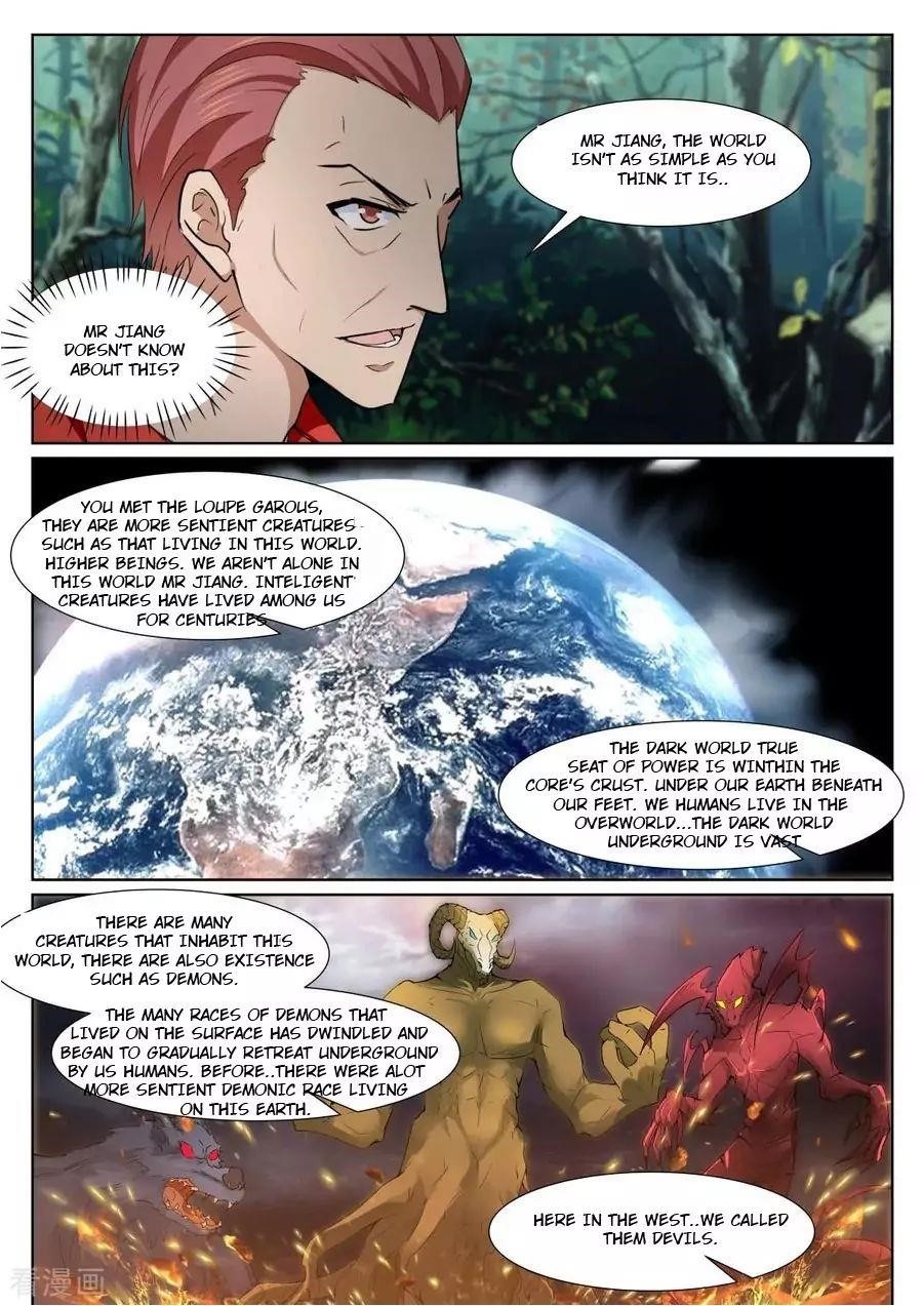 Page 7 of Chapter 345