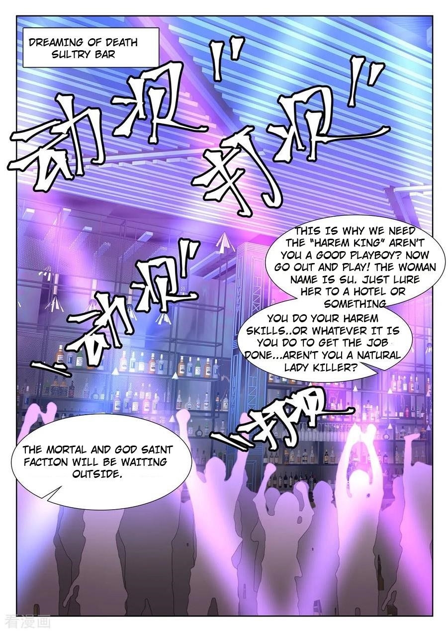 Page 9 of Chapter 347