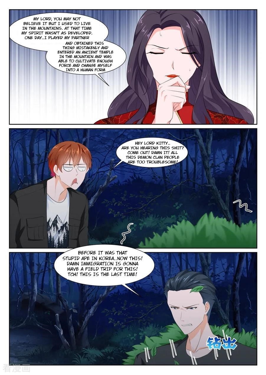 Page 11 of Chapter 348