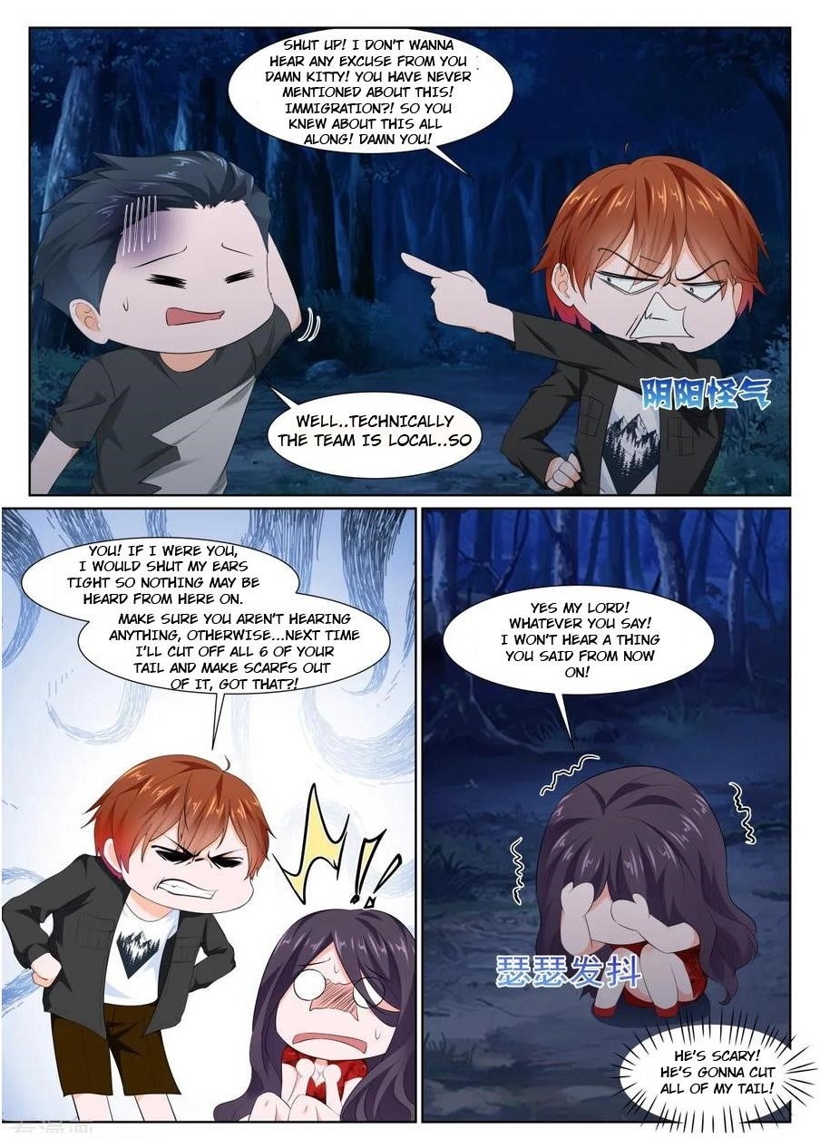 Page 12 of Chapter 348